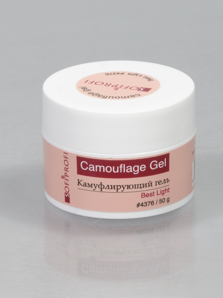 Гель камуфлирующий для ногтей Best Light Sofiprofi CAMOUFLAGE GEL, 50 мл